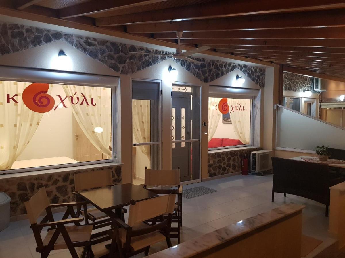 Kohyli Apartments Скала-Рахониу Екстериор снимка